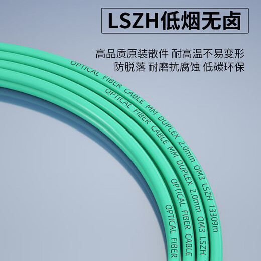 Guangchangxing Telecom Grad 10 Gigabit Multimode-Faser-Jumper OM3 Single und Doppel-Kern-LSZH Flammes-Reparaturen-Rauch-, Halogenfree-, Biege- und Biege-Jump-Transceiver-Optikmodulverbindungskabel Om3 Multimode Single Core Optical Faser Jumper LC-LC 2 Meter 2 Meter