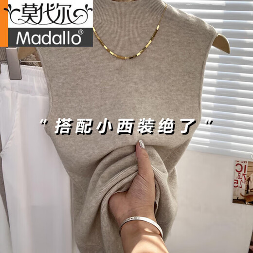 莫代尔半高领针织吊带小背心女西装内搭打底衫显瘦修身毛衣无袖上衣外穿 驼色 S