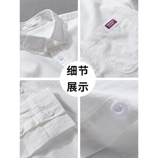 
Playboy 2025 Spring and Autumn New Cotton Shirt Men's Long Sleeve Casual Shirt Men's Handsome Versatile Trendy Top Men's Clothing 10522/9902 Bean Green XL