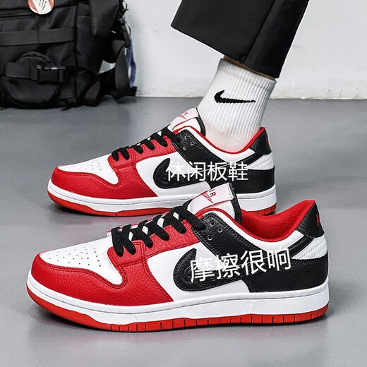 Ajniker Poutian Pure Yuan AJ Chaussures pour hommes Dunksb Green Apple Black and White Panda Casual Sports Board Chaussures Sound Air Force One 6189 Bubble Gum 34