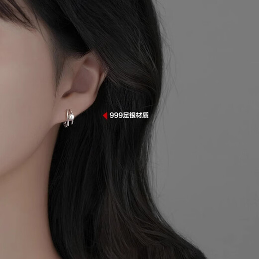 Qi Xiaomi S999 pure silver pearl earrings for women, pierced ears, sterling silver earrings, temperament, versatile, double-layered, washable, sleep-free ear jewelry, large pair of pearl earrings, 999 pure silver