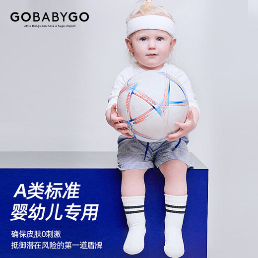 GOBABYGO Danish children's sports socks, infant socks, spring and summer boys and girls mid-calf socks, baby non-slip breathable socks, light gray, 1 pair 6-12 months