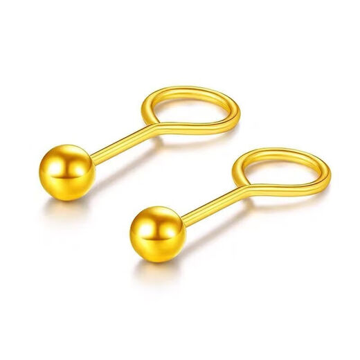 FKP Old Phoenix Authentic Gold Love Ear Hook Gold Star Earrings Simple 24K Pure Gold Bean Curved Hook Earrings 0.01g Fat Donglai Same Style 9-Character Needle Earrings (Love Style) Fat Donglai Same Style