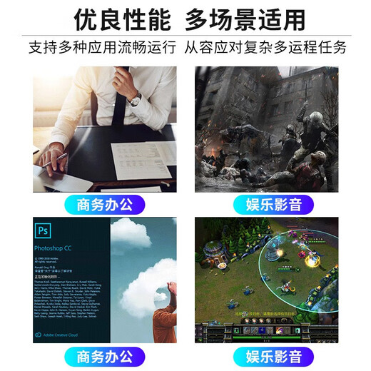 Samsung (SAMSUNG) ddr5 desktop memory module 5600 supports dual-channel fifth-generation desktop memory 4800 and is compatible with Lenovo Xiaomi Asus Huawei Dell HP original computer memory module Samsung DDR5 desktop memory module 16G (8G*2) 5600