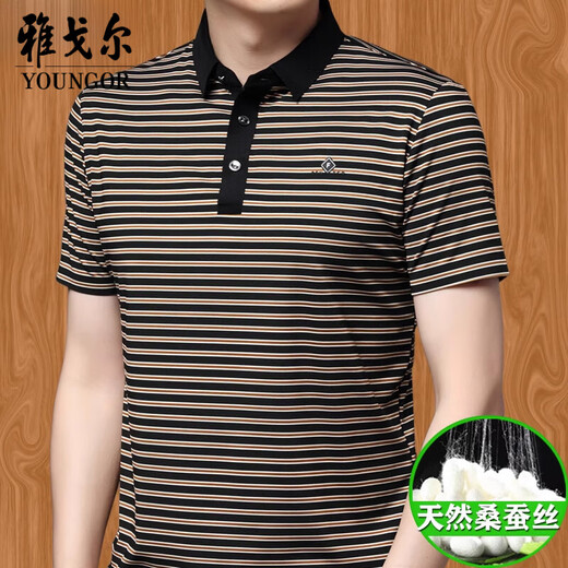 CEO Yageol Mulberry Silk Herren Kurzarm T-Shirt Revers Sommer mittleren Alters mit Fett- und Vergrößerung des Seidenpolo-Hemdes von Daddy.