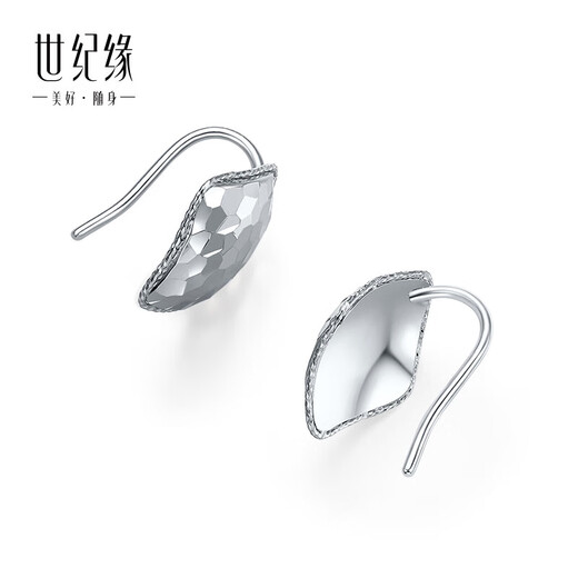 Century Edge Platinum Earrings Women's Light Sensing Prism PT950 Geometric Earrings Temperament Birthday Gift for Girlfriend and Wife 2.66g