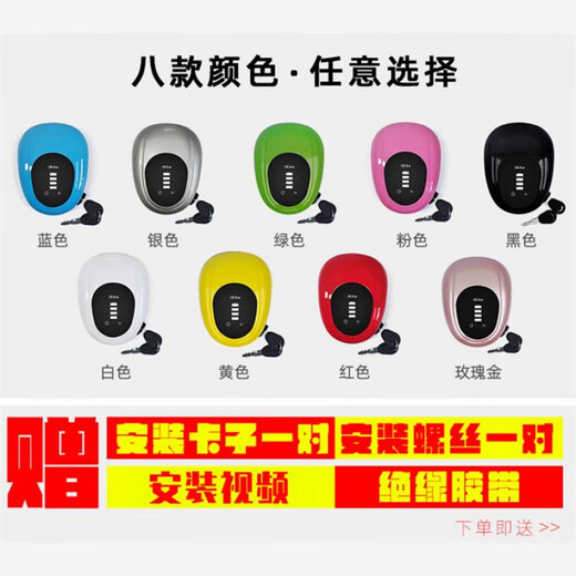 适用富士达星月神48v电动车仪表盘电瓶车电量显示器灯头大灯总成 6189-48V绿色