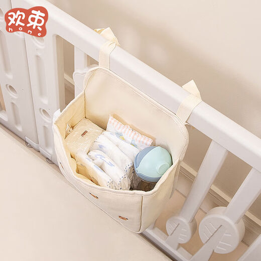 Yusenyi crib hanging storage splicing bed diaper storage hanging basket fence storage basket diaper table side storage universal beige bear storage hanging bag