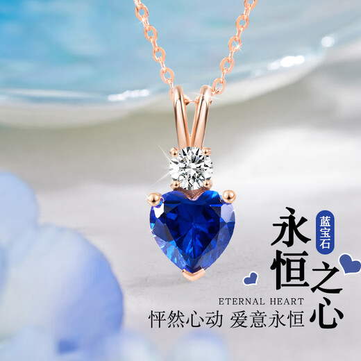 GUSKI French brand sapphire necklace women's eternal heart light luxury high-end pendant anniversary birthday gift for girlfriend, please take photo of engraving or greeting card