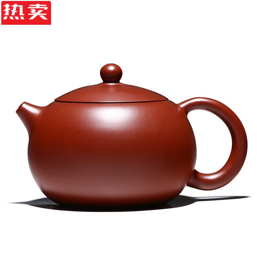 Tuojin dahongpao xishi pot yixing célèbre pot en argile violette pure pur tout bras brassage single pot small capacile ensemble kung-fu the set [un pot quatre tasses] capacité de boisson + foire 3524 [yixing real purple argile]