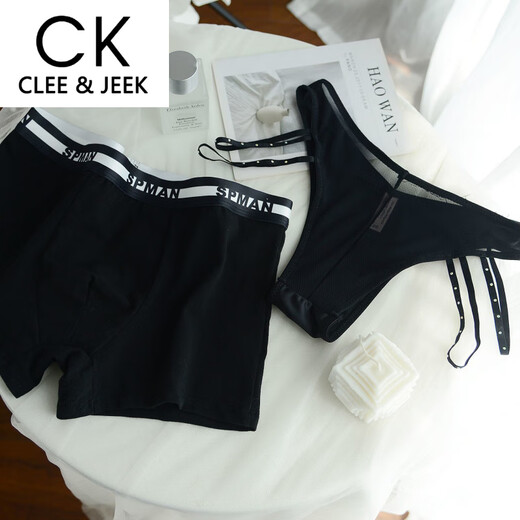 Clee/Jeek schwarz ein Mann eine weibliche weibliche baumwolleis ice seide reine durchscheinende Briefs Bänder Geschenk Set 6628 Paar ein Mann eine Frau m Frauen l