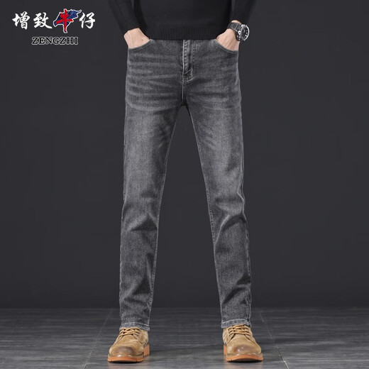 Zengzhi (Zengzhi) Zengzhi Denim 2024 Otoño e invierno Nuevos jeanses delgados Pantalones de vellón rectos en espesas 9930 vellón gris azulado 28