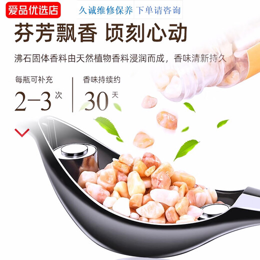 宰搂车载香薰摆件幸运鸟合金沸石香氛车内饰品香水汽车装饰品创 合金幸运鸟成双成对两只装15886