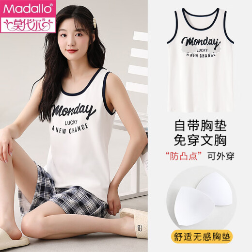 莫代尔带胸垫一体式背心睡衣女夏薄款纯棉夏天无袖大码家居服可外穿套装 带胸垫背心套装-F9855 M 女 建议80-100斤