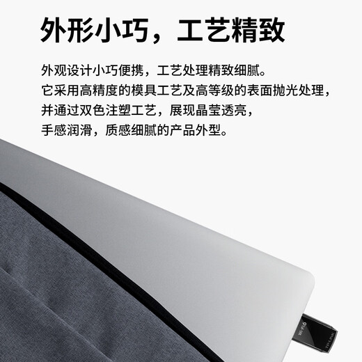 普联（TP-LINK）千兆双频WiFi6免驱USB无线网卡笔记本台式机电脑5g高速随身WiFi无线网络路由器WiFi信号接收发射器 TL-XDN7000免驱版 双频 900M 免驱版-(自动安装驱动)