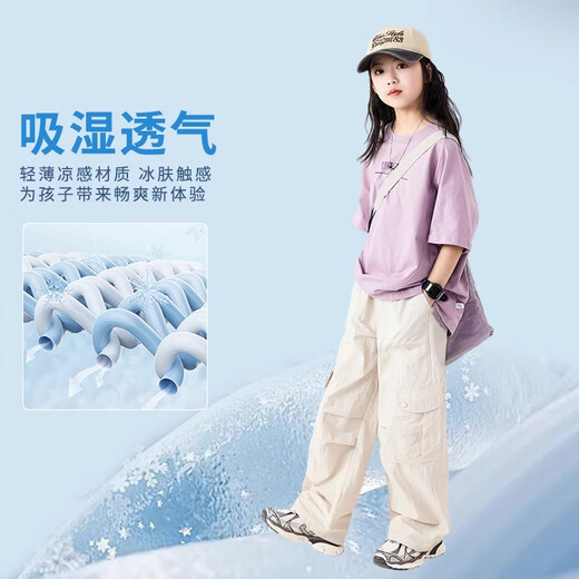 
Pitt Girls Suit Summer 2025 New Fashionable Children's Sports Short Sleeve Fashion Street Big Children Casual Work Pants 15265 Apricot 19150 Purple 120 cm