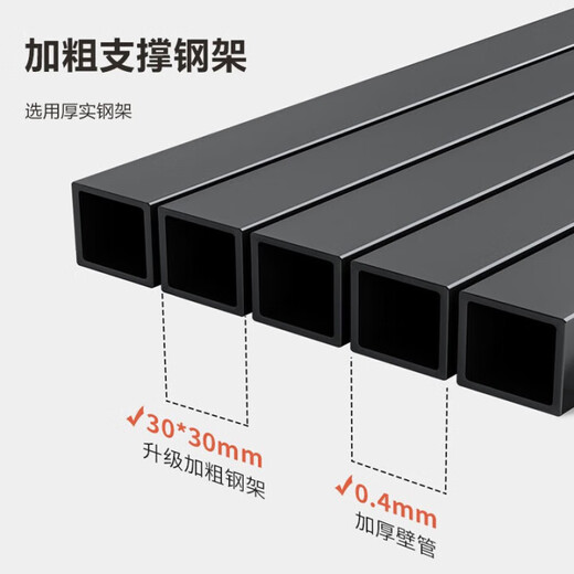 
Xingkai (XINGKAI) [Specialized in Government and Enterprise] Folding table, computer table, outdoor long table, table-type household desk, street stall table, BGZ673 Black walnut single layer [rounded corners to prevent bumps] 120*60