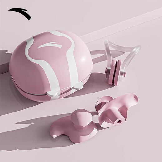 ANTA swimming earplugs waterproof professional adult waterproof non-soundproof children's bathing and diving nose clip artifact set