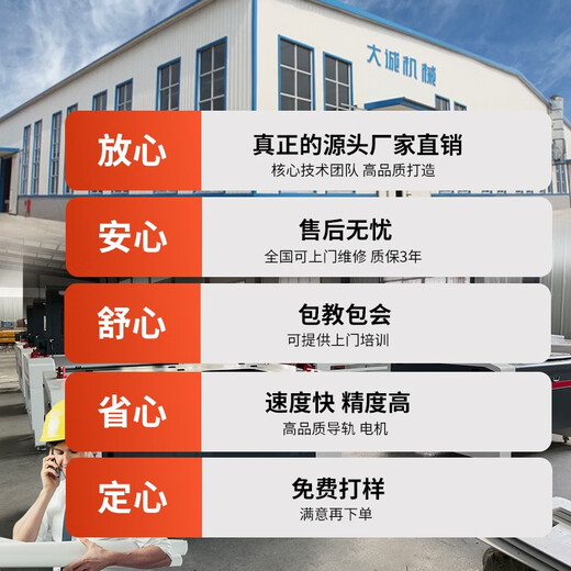 1390激光雕刻机多层板木板亚克力无纺布料剪纸皮革毛毡切割机 型号1390-180w