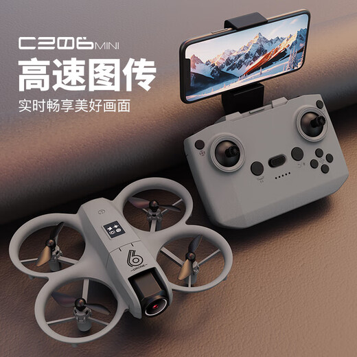 2025 Tecnología negra Celebración de Internet New Student Drone Alta definición Fotografía aérea Aviones remotos controlados a aviones remotos juguetes eléctricos para niños para regalos de cumpleaños para niños Resistentes a la caída de la competencia NEO en la palma [Box-No, versión aérea]-Rollo de acrobabilidades-Evitación de obstáculos automáticos 3 baterías recargables 30 minutos (vuelo de lujo)