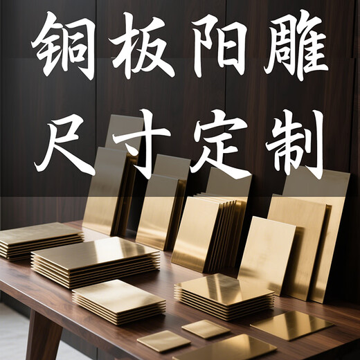 Yumo Tangyang relieve impresión de cobre personalizado Venus marco de palisandro sala de estar decoración de oficina marco colgante pintura decoración de escritorio mesa producto terminado tamaño 22 * ​​32 cm tamaño estándar