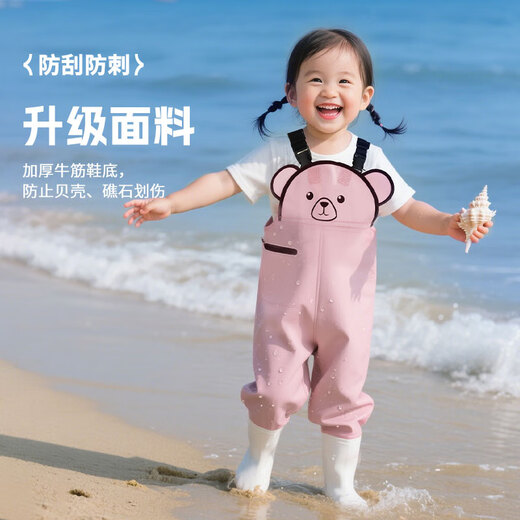 Guisa children's sea suits for men and women outdoor play water suits wading pants suspenders one-piece rain boots waders YX1059 24