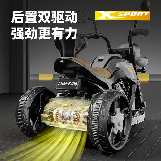 Bebel Children's Electric Bike Motorrad 1-3-6 Jahre alte Jungen Babyspielzeugauto können mit Fernbedienungs-Batteriewagen sitzen. High-End Gray [Single Drive + Large Battery + Early Education Music]