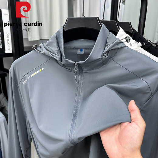 Pier Cardin High-End-Eisclreen-Kleidung für Männer 2025 Sommer hellhäute Haut Kleidung lässig und modische Sonnenschutzjacke 3271 Gleicher Stil L.