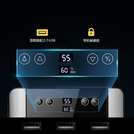 Double shop small mini cigar cabinet 80 refrigeration humidifier Spanish cedar wood shelf 8L desktop cigar box