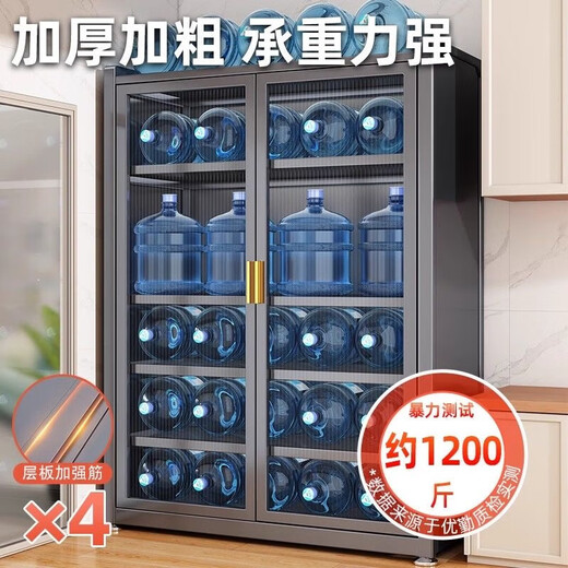 Kashiman sun protection balcony cabinet outdoor storage cabinet snacks living room sundries integrated wall storage locker multi-layer shoe cabinet gray new model 2025 platform quality certification 6 layers length 120*depth 45*height 185CM-gift wheel