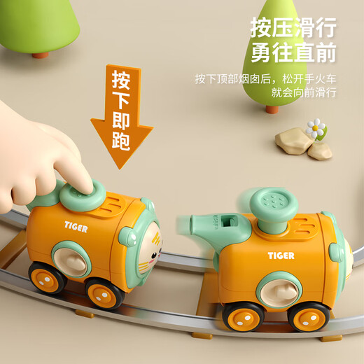 Xulin British Children's Pressing Toys 61 Kindertag Geschenk Jungen und Mädchen Trägheit Auto mit Whistle -Zug [4 Stück Geschenkboxen] Pressender Pfeifzug