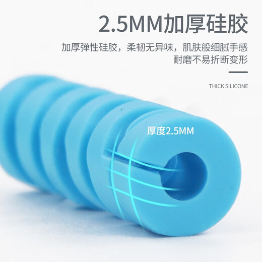 Data cable protective cover, threaded short winding cable, color earphone cable storage, anti-breakage, universal mobile phone charging cable, 4 pieces single spiral - random color