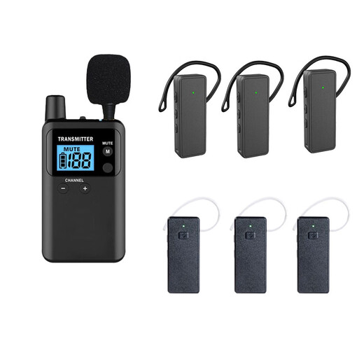 Landscape wireless interpreter one-to-many set government and enterprise reception enterprise exhibition hall museum visit interpreter equipment S721 model 1 lecture 20 people listen