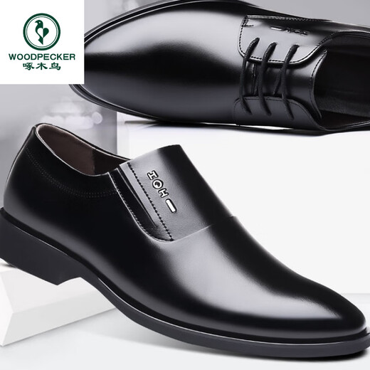 Woodpecker leather shoes men's summer authentic breathable men's casual business formal wear height-in-one step-to-work black derby 6190 height-in-one black 38
