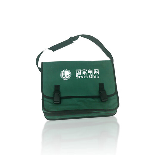 Kezitu Power Grid Tool Bag Electrician Canvas Bag Electricity Multifunctional Repair Wear-Resistant Shoulder Crossbody Tool Bag Without State Grid Logo