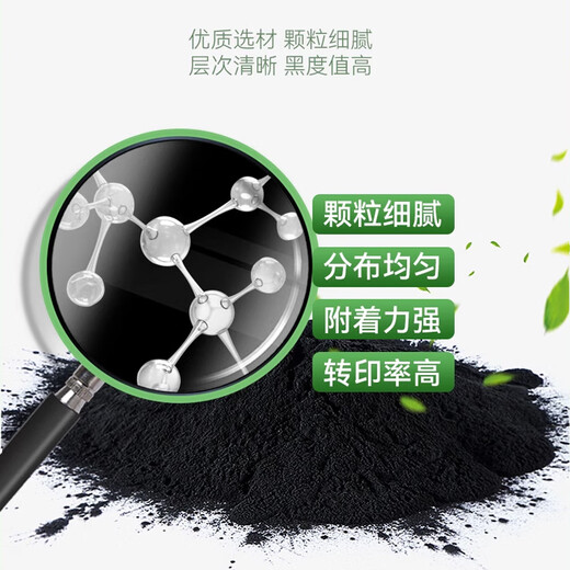 丽之创适用兄弟MFC-L6210DW硒鼓TN3608粉盒L5915 L5710DN打印机L6415dw墨盒 【10支装】碳粉&墨粉-80g/支