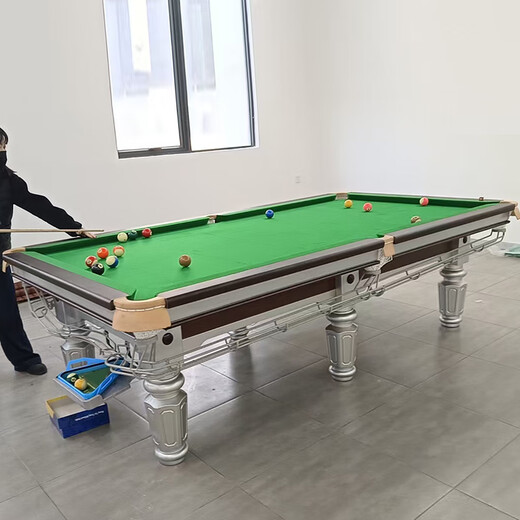 Jinnan pool table includes installation, standard 9-foot adult household Chinese-style black eight-ball table billiard case, Jing table top