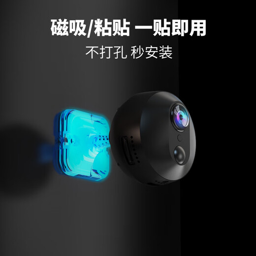 Leiweishi wireless battery charging home camera needs to be connected to wifi network mobile phone remote monitor 360 no blind spots with night vision panoramic small high-definition micro video shooting equipment