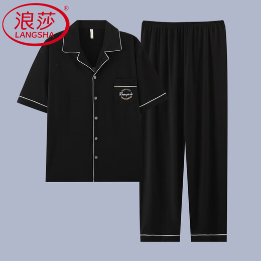 Langsha (Langsha) Pyjama en coton pur pour les pantalons à manches à manches courts pour hommes pour hommes pour les adolescents d'été masculins et combinaison décontractée G3884 Pantalon à manches bleues 2xl [recommandé 140-160jin [Jin est égal à 0,5 kg]]