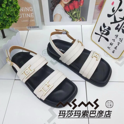 玛莎玛索 MSMS2025夏季新款凉鞋女夏季百搭平底凉拖鞋9755-6 米白色 35