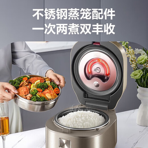 苏泊尔（SUPOR）电饭煲 4L电饭锅 IH电磁加热 远红外穿透加热技术大火力 本釜内胆 家用智能多功能煮饭锅 3~6人 4L SF40HC682