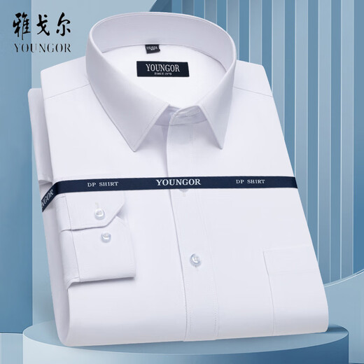 
CEO Yageol Long Sleeve Shirt 2025 New Men's DP High Iron Free Business Format Casual Top Loose Shirt 6623 38 Suggested 115-120Jin [Jin equals 0.5 kg]