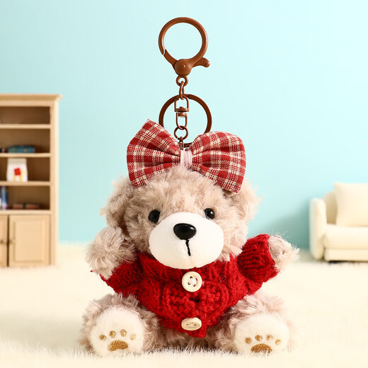 Danqin Cookie Bear Schoolbag Rucksack Anhänger neue süße Plüschpuppe Kleine Schlüsselbund Girls Geschenk Cookie Bear-Pink