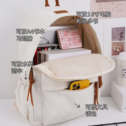 Huili Schoolbag para mujeres con mochila de gran capacidad para estudiantes universitarios de alto valor de secundaria y secundaria viajan a la computadora de computadora ligera mochila versátil Black + Sky-Summer Duck Colgante
