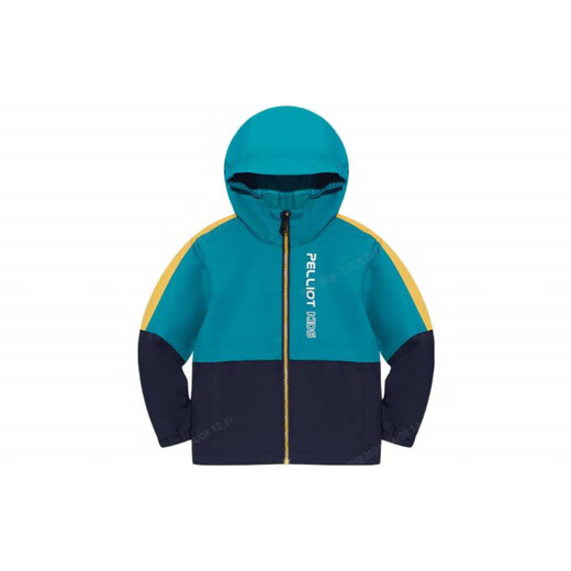 Pelliot Outdoor Kindermantel 2023 Herbst Windproof Boys und Mädchen vielseitige Freizeitkontrastmantel Orange Rot/Schmalblau 120