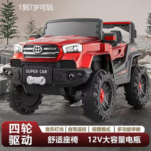 Offroad-Männer und Frauen im Offroad-Fahrzeug mit Allradauto-Fernbedienung Kinderbabys-Kinder-Kinder-Kinder-Kinder-Fahrzeug-Batterie 6-V4.5A*2+ Fernbedienung