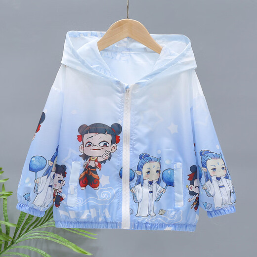 PURCOTTON Yangma recommended boys' sun protection clothing summer thin 2025 new children's baby boy light sun protection clothing ice light blue 110_recommended height 100 cm