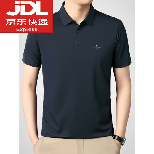 BIEMLFDLKK BG ice silk seamless short-sleeved t-shirt for middle-aged and elderly men, loose business casual lapel polo shirt, same style, white gray L 170 120-135Jin Jin equals 0.5 kg