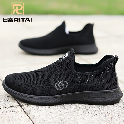 
Japanese and Thai men's mesh shoes for summer breathable soft sole flying woven shoes for anti-slip wear-resistant casual walking shoes for one foot middle-aged cloth shoes K15908-1 [Black style] 39 standard code