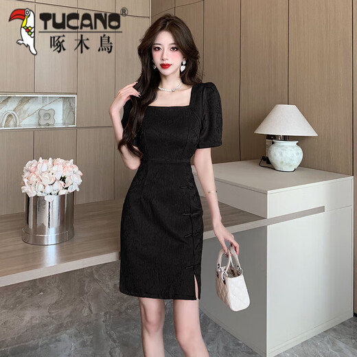 Peíaco carpintero Nuevo chino mejorado Cheongsam Skirt para mujeres Patch-botón Button Jacquard Summer Sumlar Square Puff manga Slit Falda de cadera 983-2 Rosa de cuero largo S